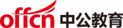中公乡镇公务员考试