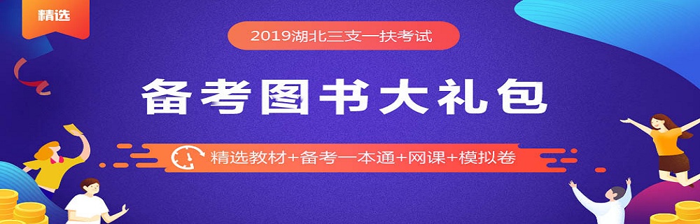 测试图