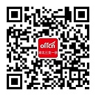 微信公众号